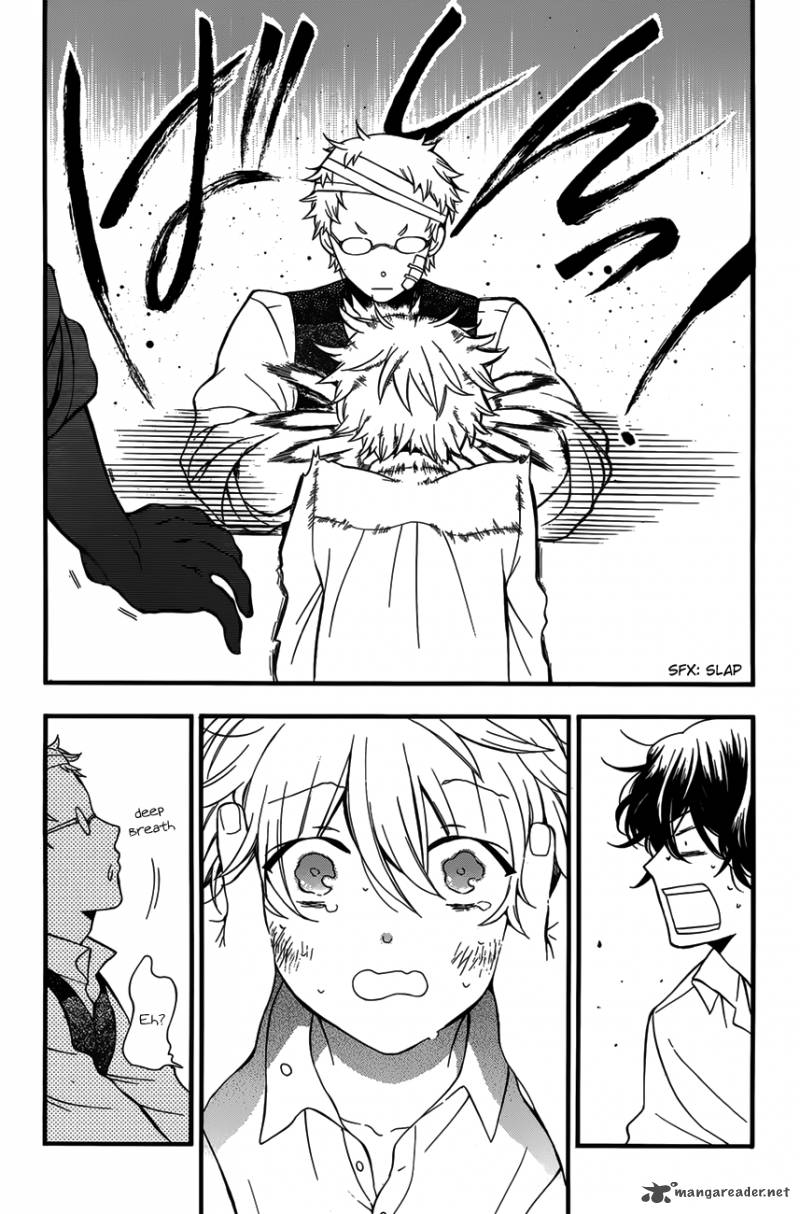 Pandora Hearts 83 17