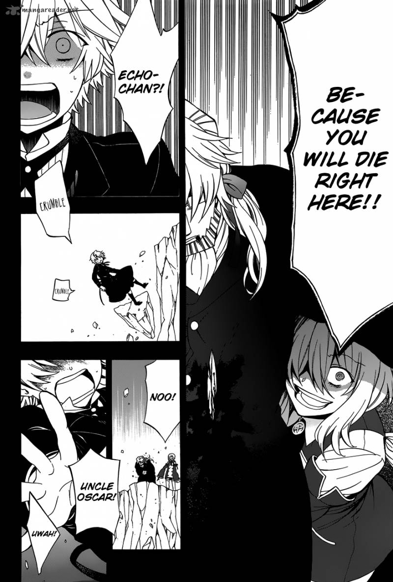 Pandora Hearts 83 5