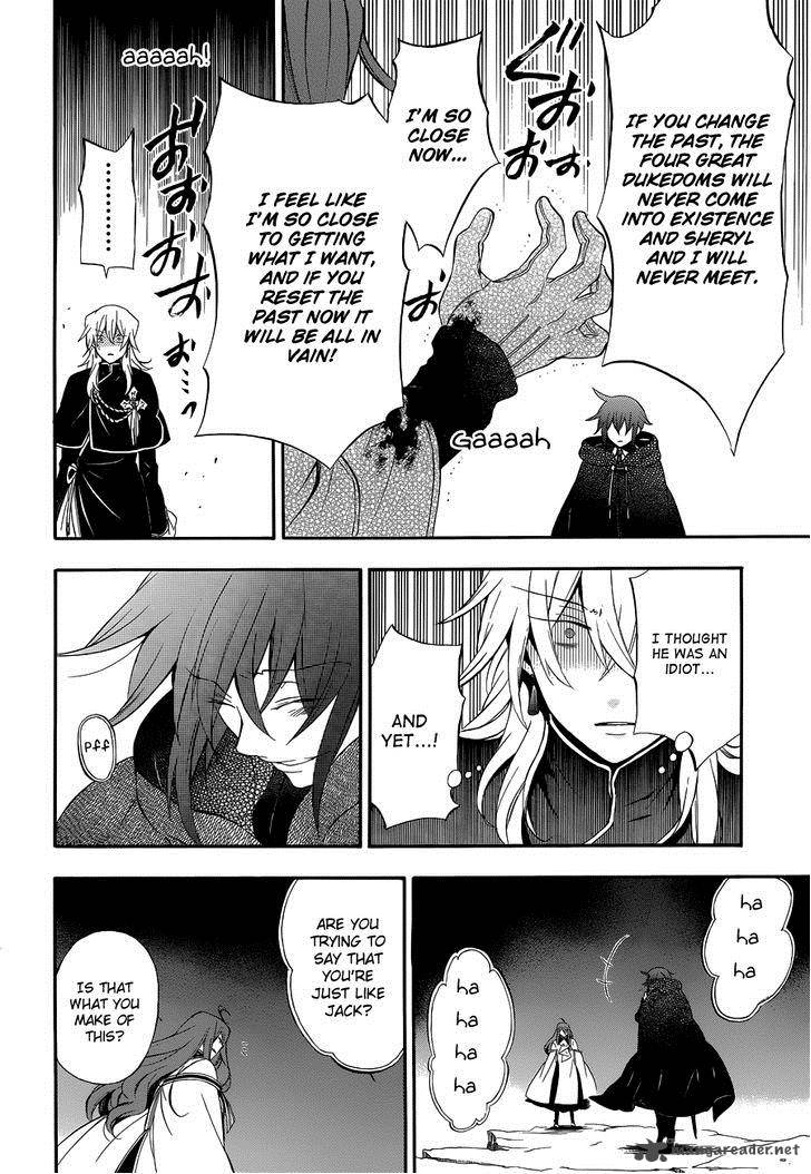 Pandora Hearts 87 11