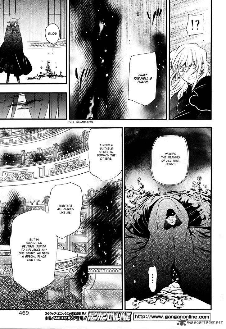 Pandora Hearts 91 18