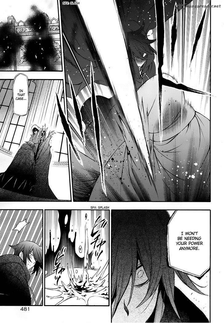 Pandora Hearts 91 30