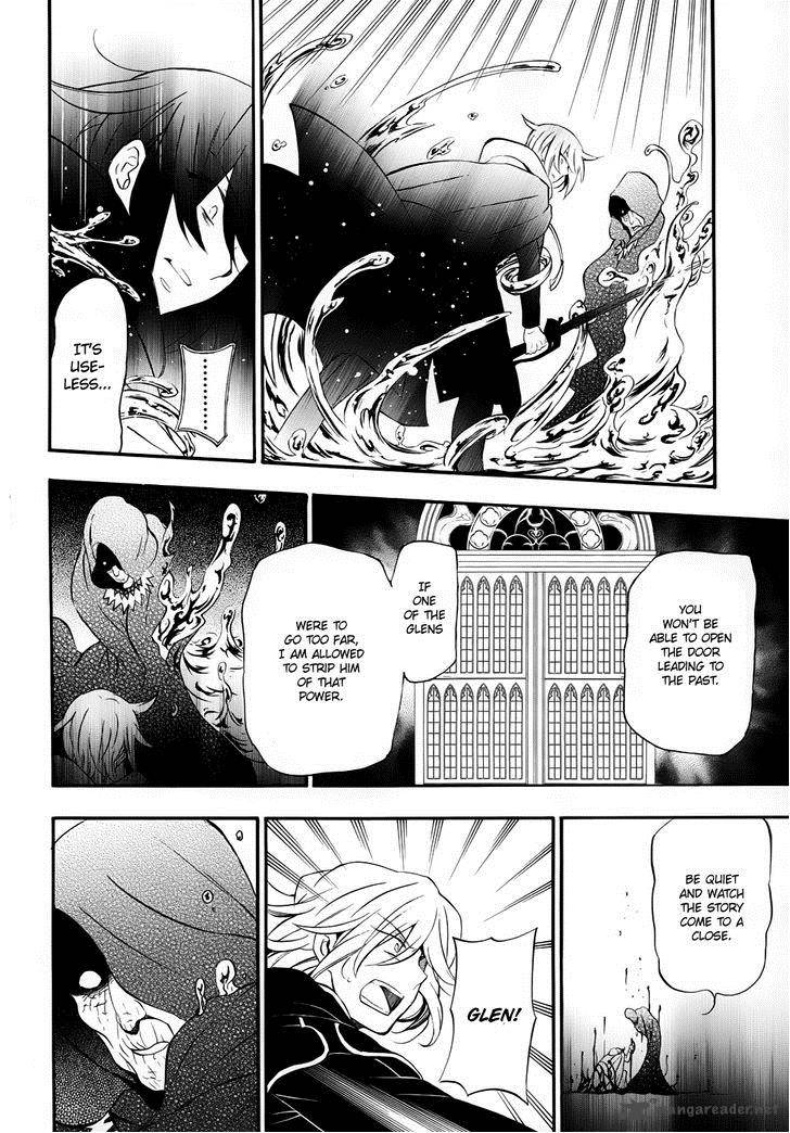 Pandora Hearts 91 31