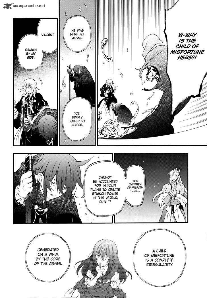 Pandora Hearts 91 33