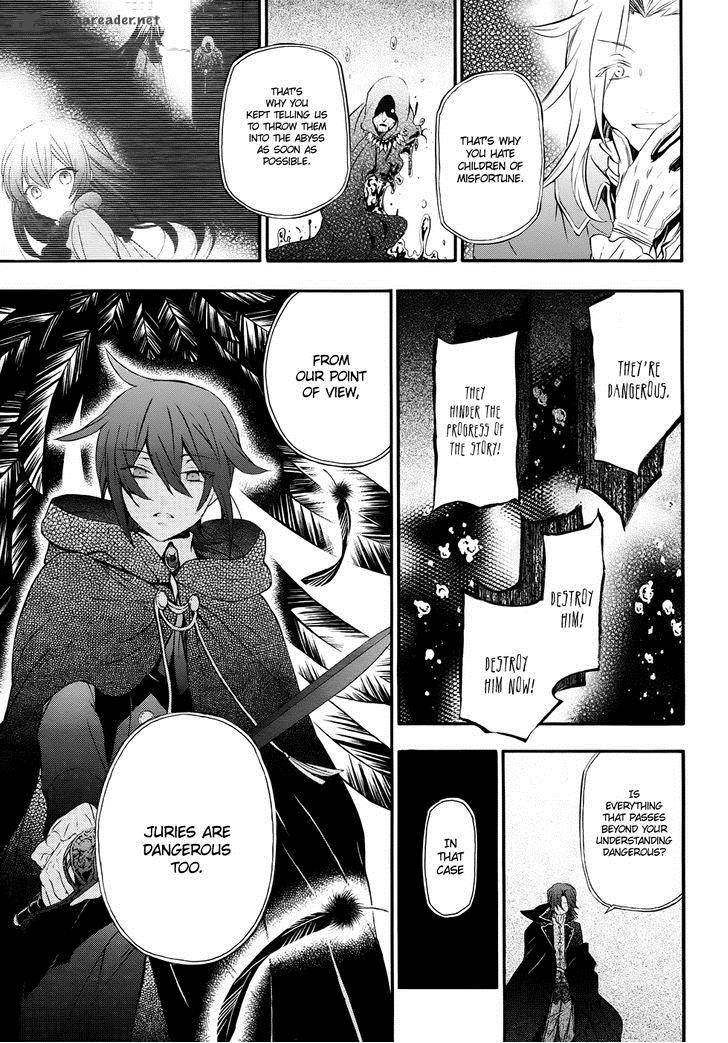 Pandora Hearts 91 34