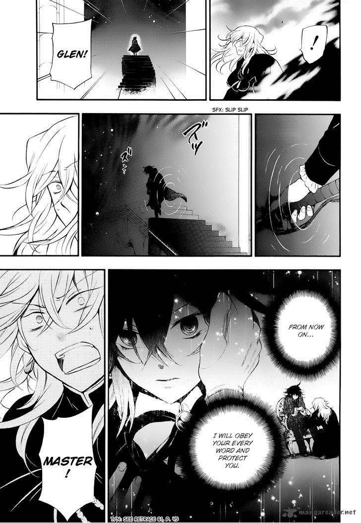 Pandora Hearts 92 55