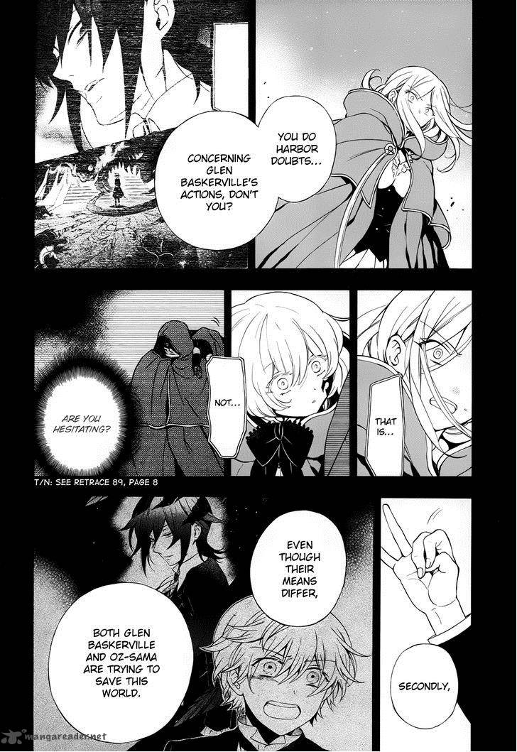 Pandora Hearts 93 11