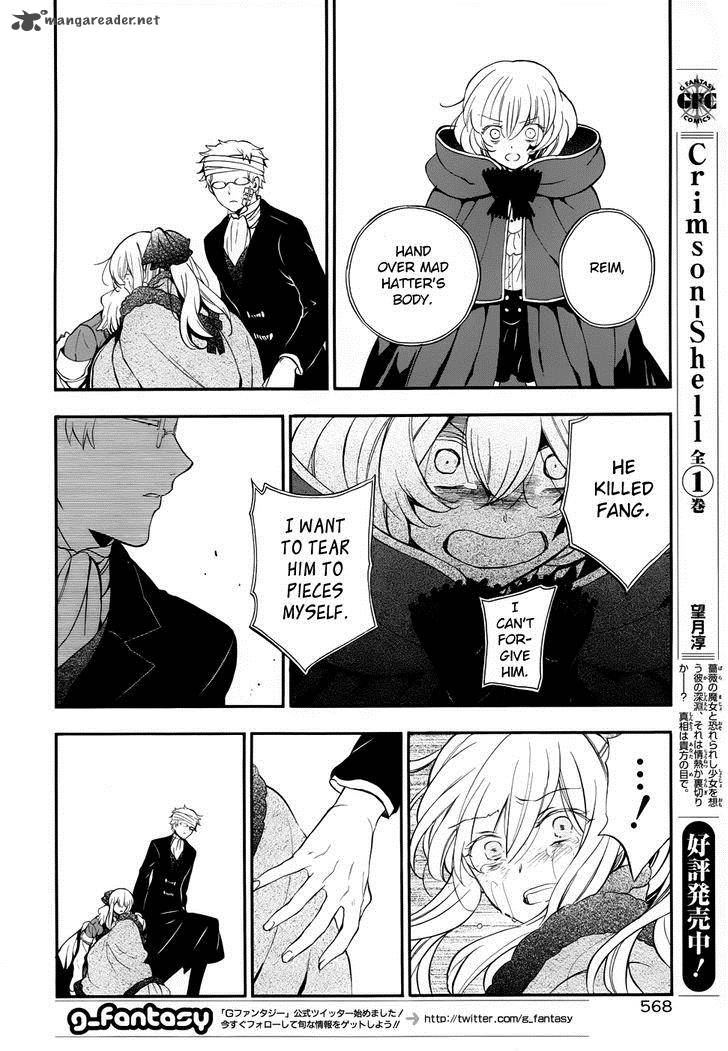 Pandora Hearts 93 15