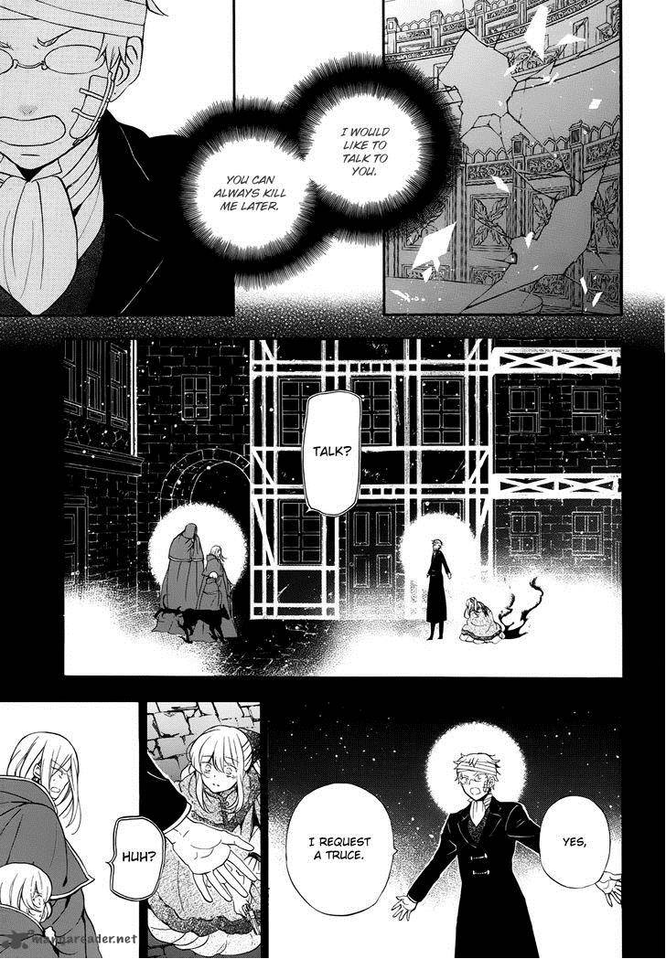 Pandora Hearts 93 6