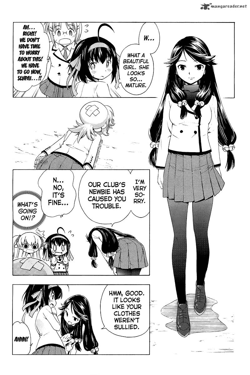 Papa No Iukoto O Kikinasai Sorairo No Hibiki 1 10