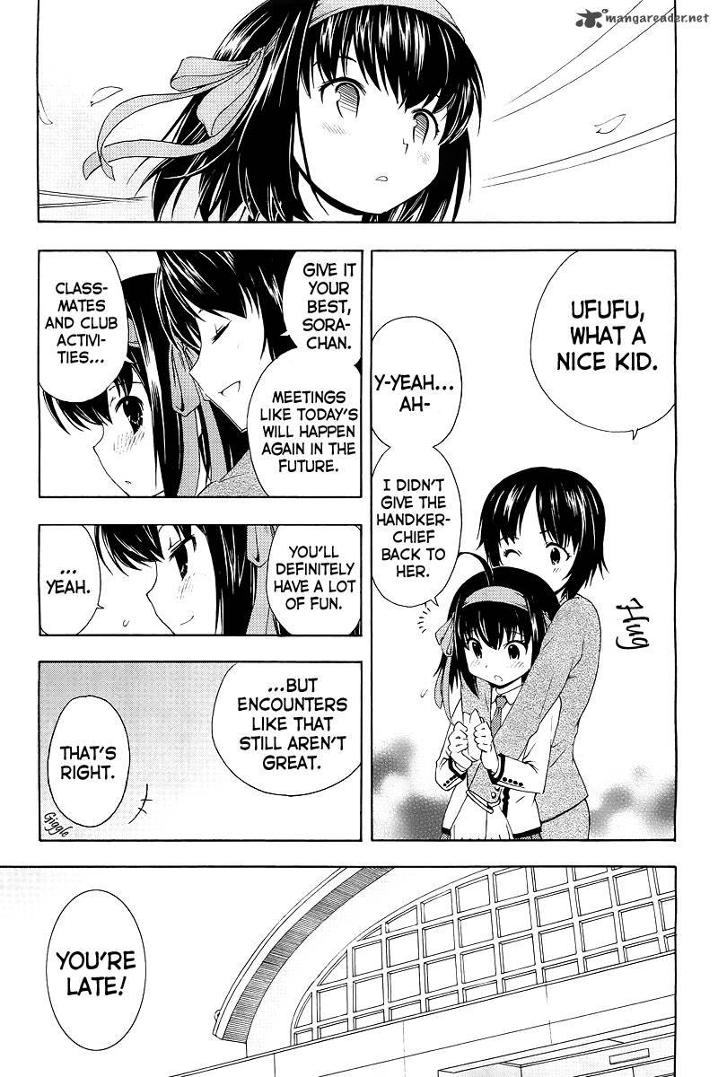 Papa No Iukoto O Kikinasai Sorairo No Hibiki 1 12