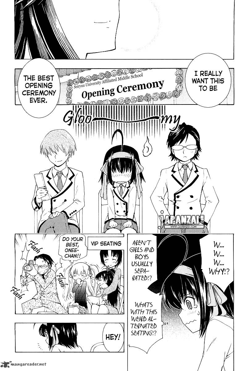Papa No Iukoto O Kikinasai Sorairo No Hibiki 1 15