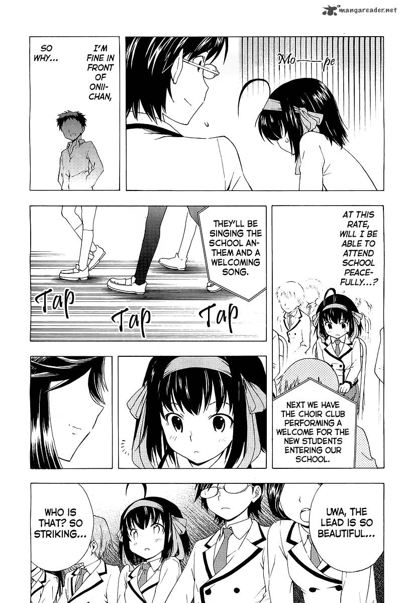Papa No Iukoto O Kikinasai Sorairo No Hibiki 1 17