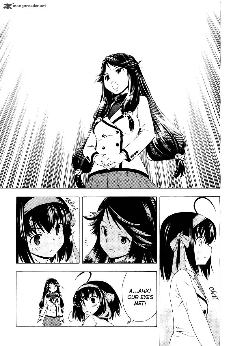 Papa No Iukoto O Kikinasai Sorairo No Hibiki 1 20