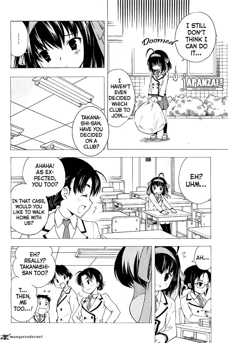 Papa No Iukoto O Kikinasai Sorairo No Hibiki 1 23