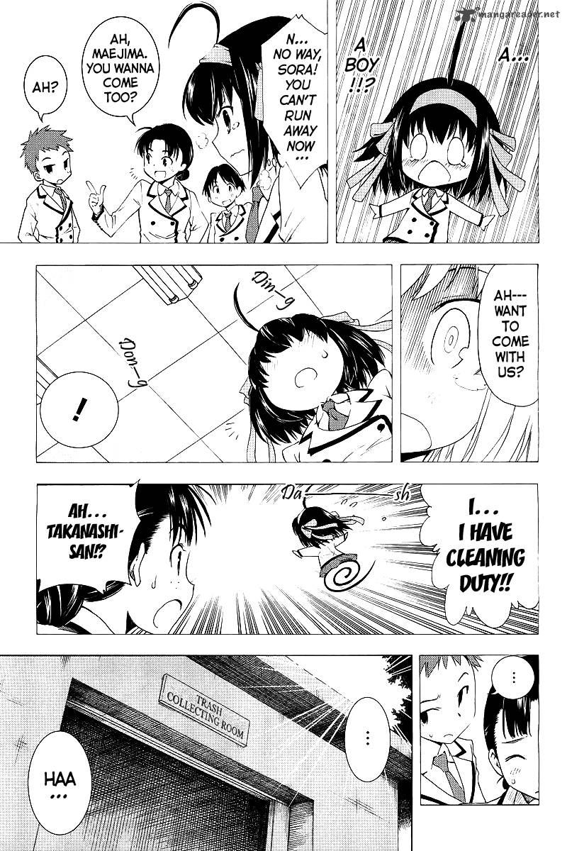 Papa No Iukoto O Kikinasai Sorairo No Hibiki 1 24