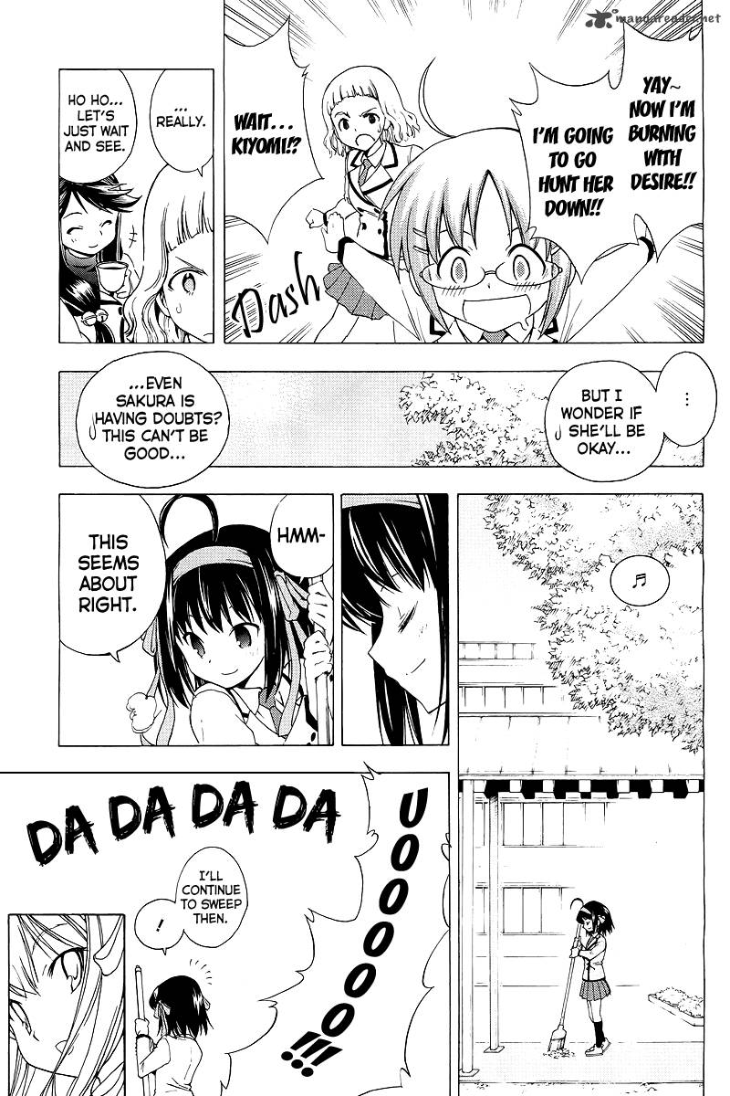 Papa No Iukoto O Kikinasai Sorairo No Hibiki 1 32