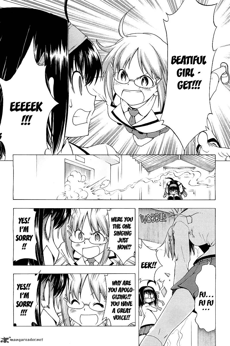 Papa No Iukoto O Kikinasai Sorairo No Hibiki 1 33