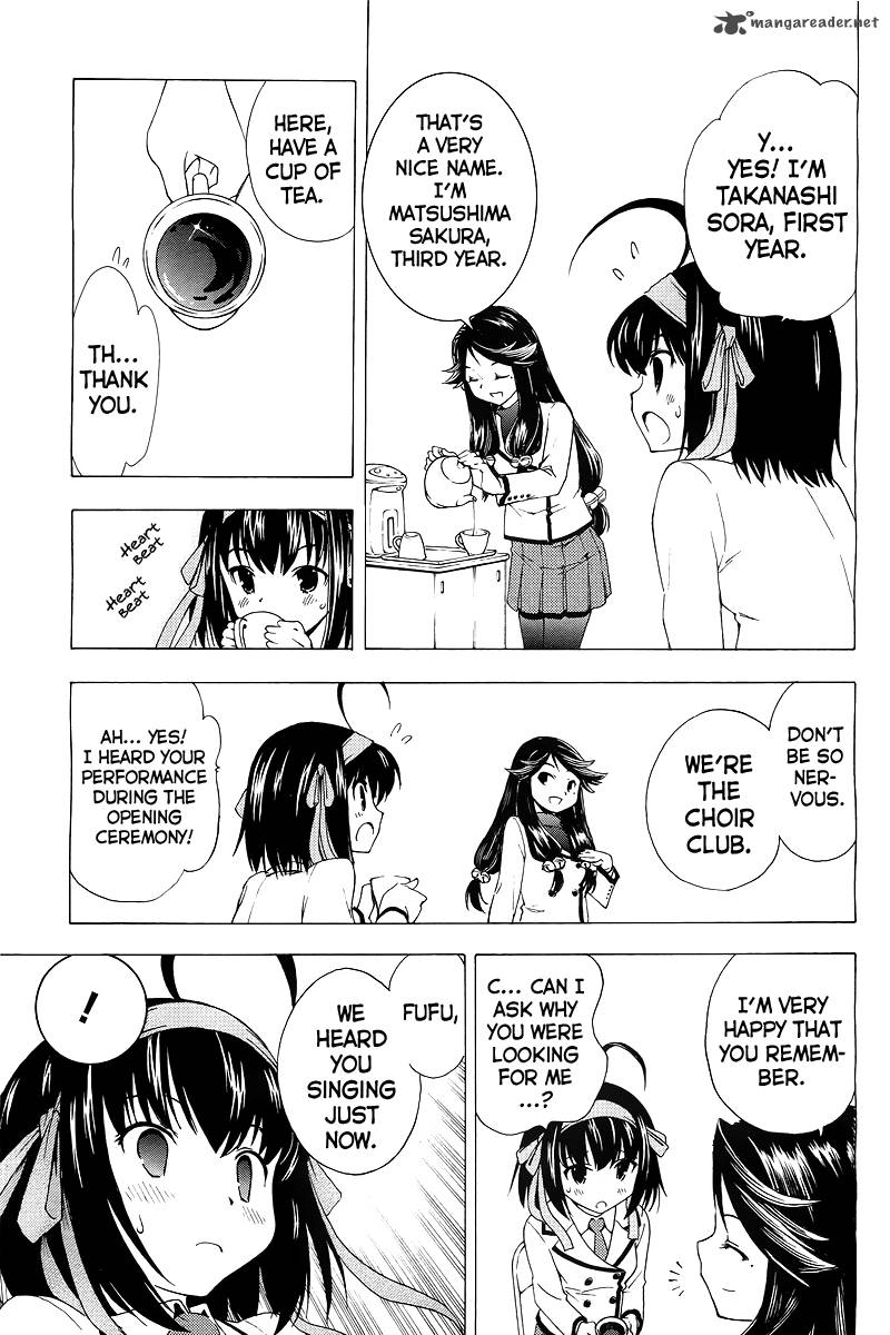 Papa No Iukoto O Kikinasai Sorairo No Hibiki 1 36