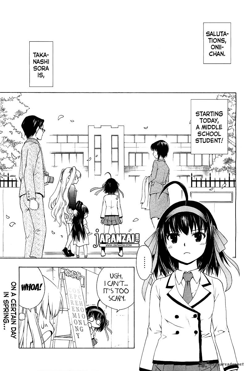 Papa No Iukoto O Kikinasai Sorairo No Hibiki 1 4