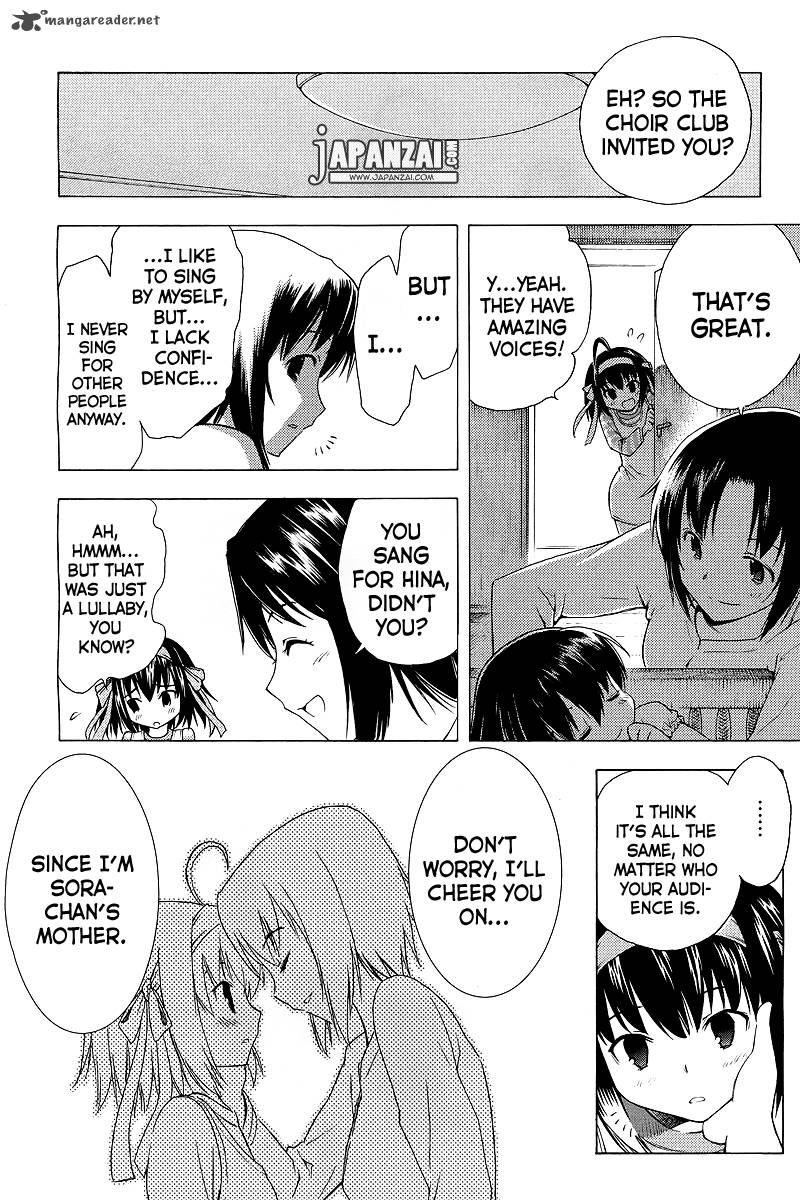 Papa No Iukoto O Kikinasai Sorairo No Hibiki 1 43