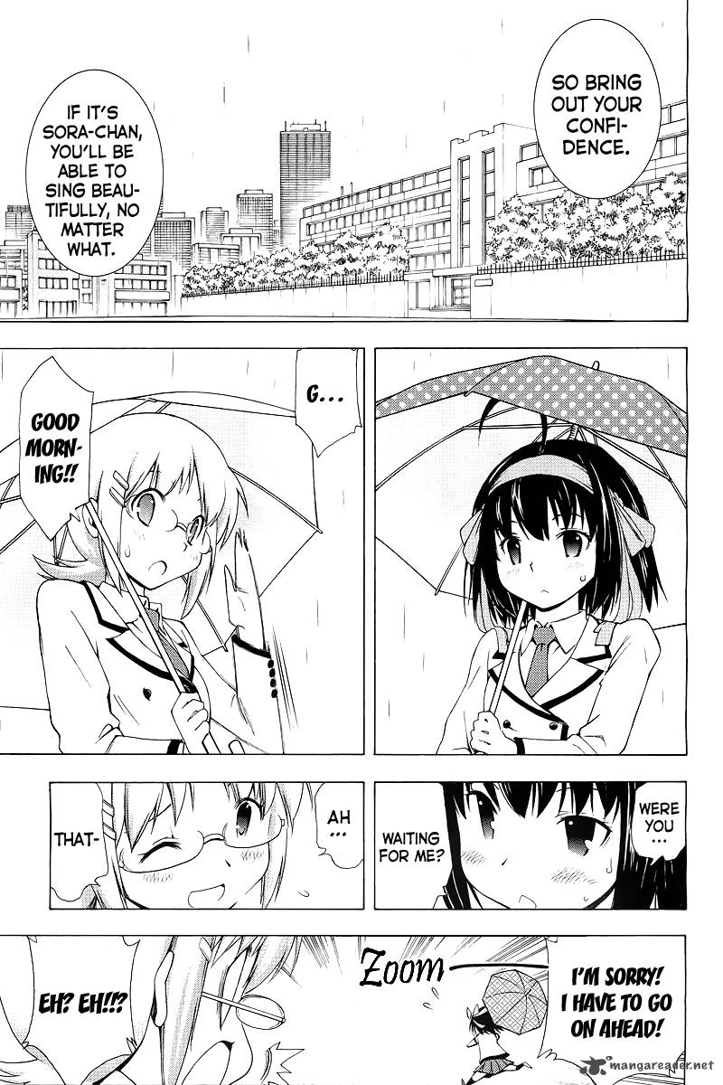 Papa No Iukoto O Kikinasai Sorairo No Hibiki 1 44