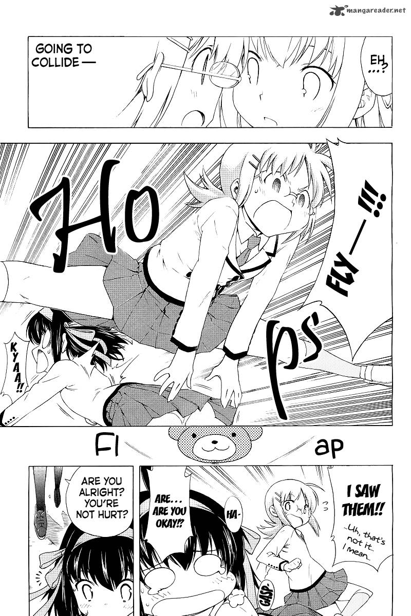 Papa No Iukoto O Kikinasai Sorairo No Hibiki 1 8