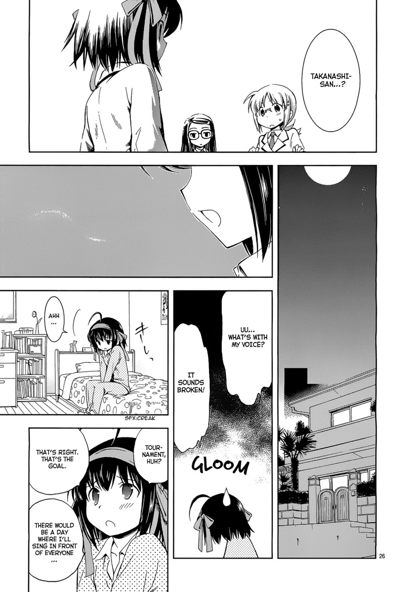 Papa No Iukoto O Kikinasai Sorairo No Hibiki 2 27