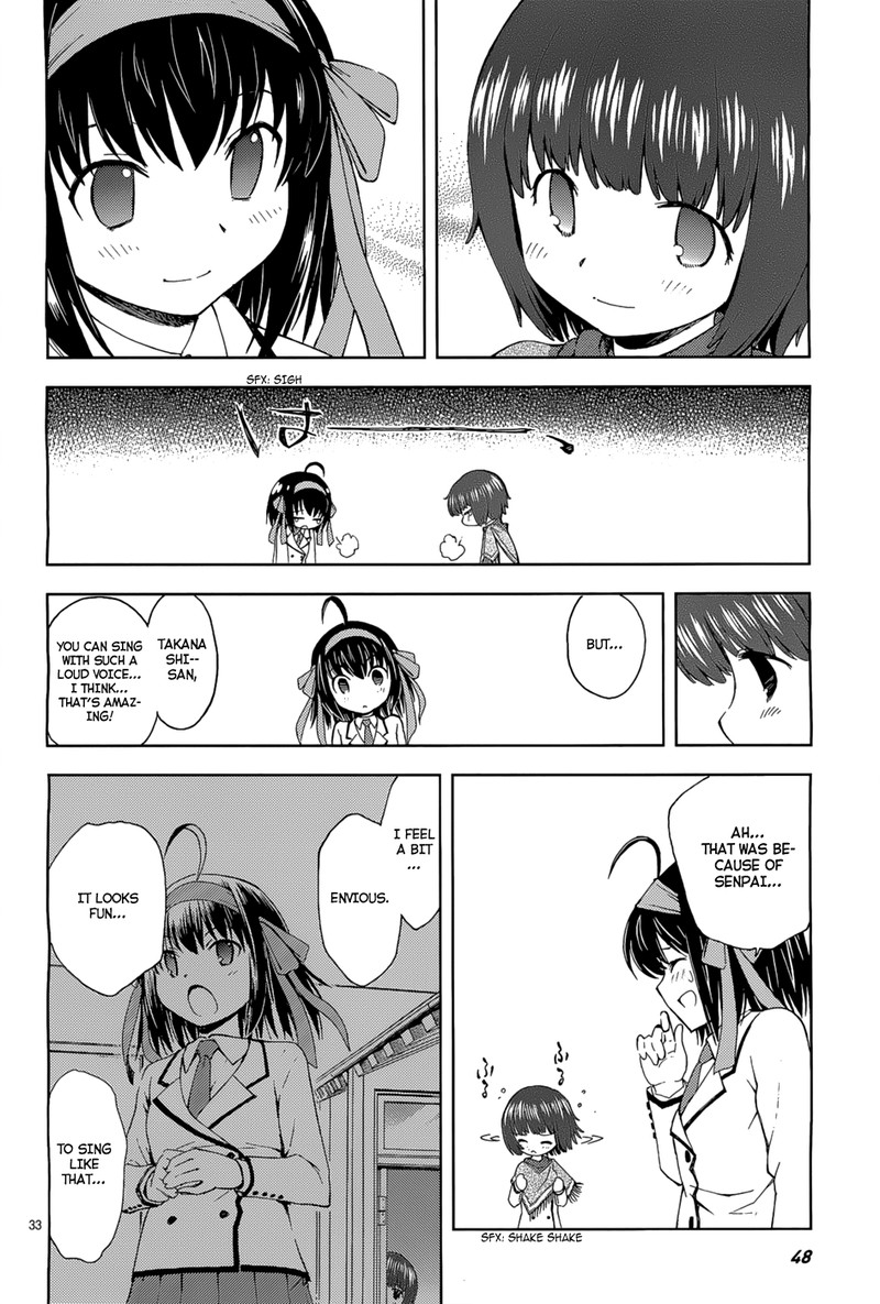 Papa No Iukoto O Kikinasai Sorairo No Hibiki 2 34