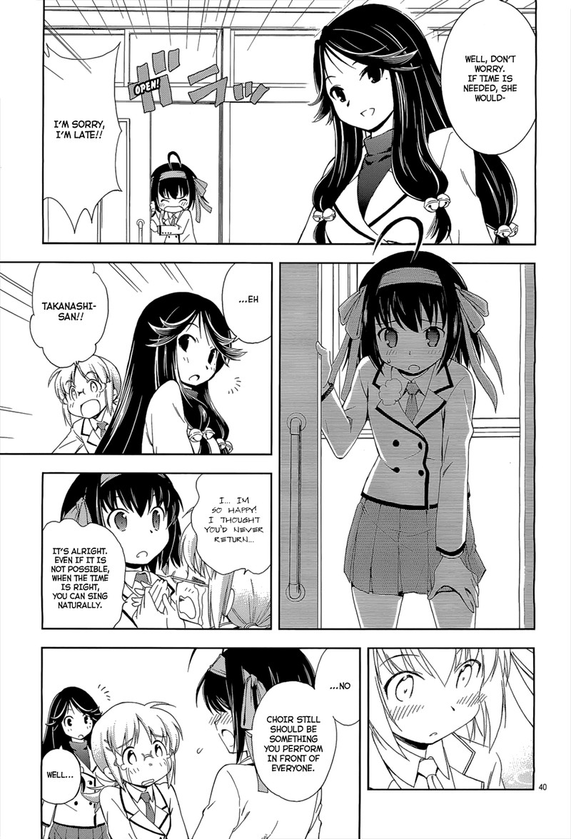 Papa No Iukoto O Kikinasai Sorairo No Hibiki 2 41