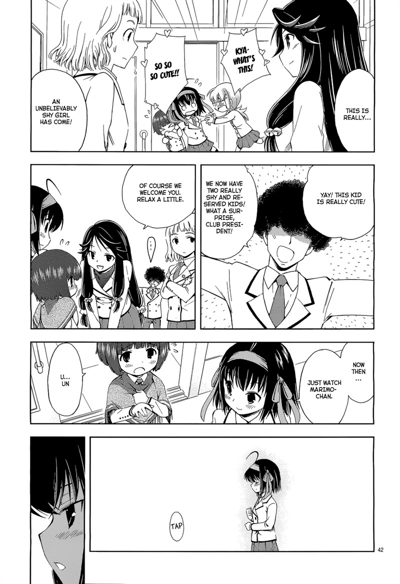 Papa No Iukoto O Kikinasai Sorairo No Hibiki 2 43