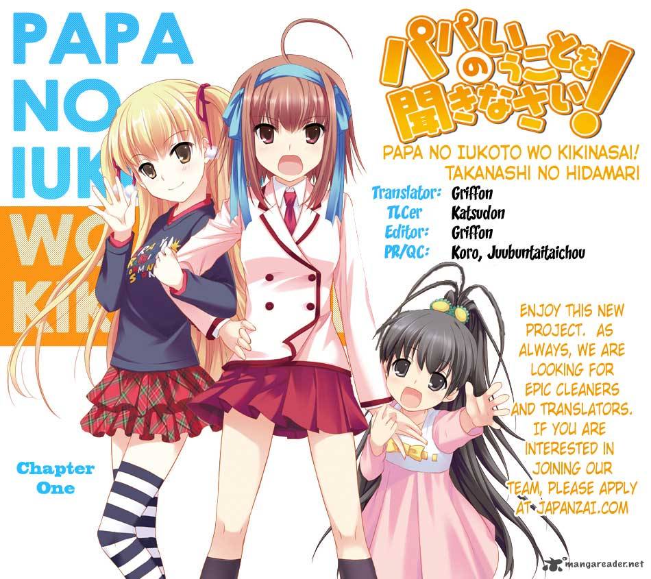 Papa No Iukoto O Kikinasai Takanashi No Hidamari 1 1