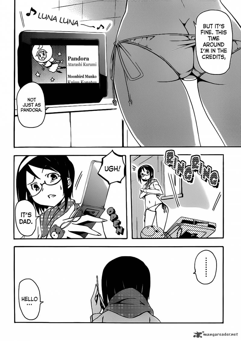 Papa No Iukoto O Kikinasai Takanashi No Hidamari 1 11