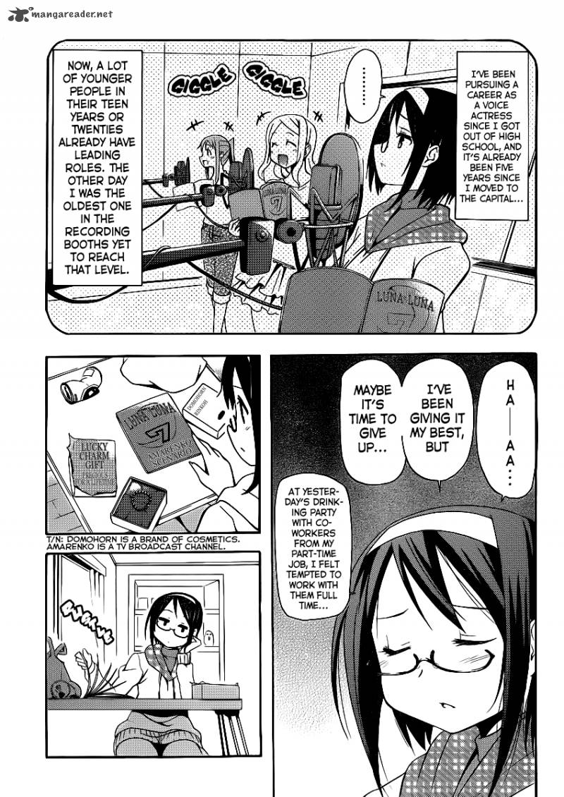Papa No Iukoto O Kikinasai Takanashi No Hidamari 1 14