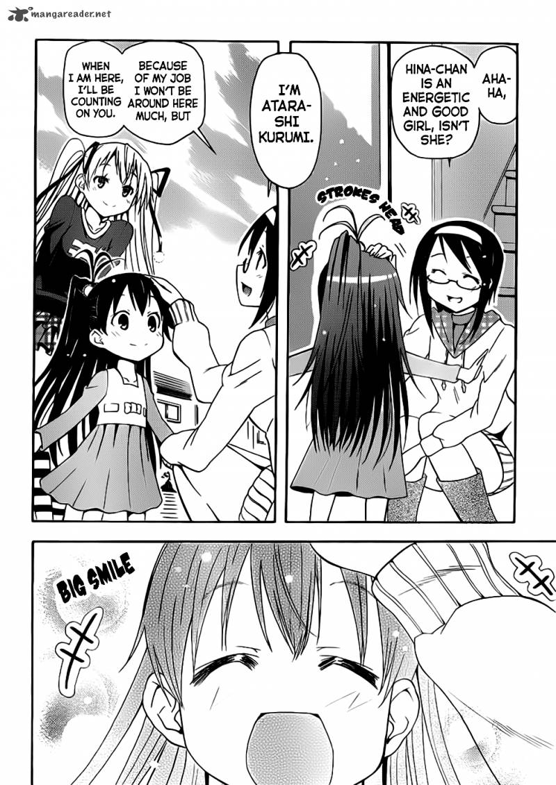 Papa No Iukoto O Kikinasai Takanashi No Hidamari 1 19