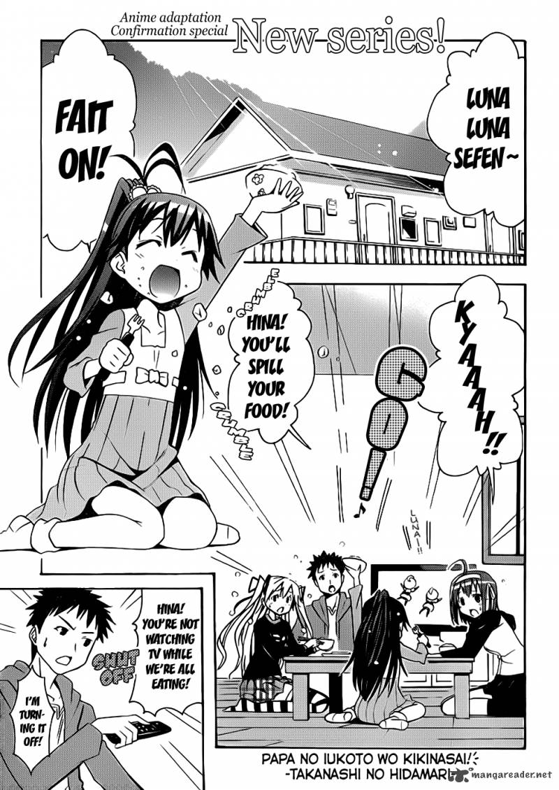 Papa No Iukoto O Kikinasai Takanashi No Hidamari 1 2