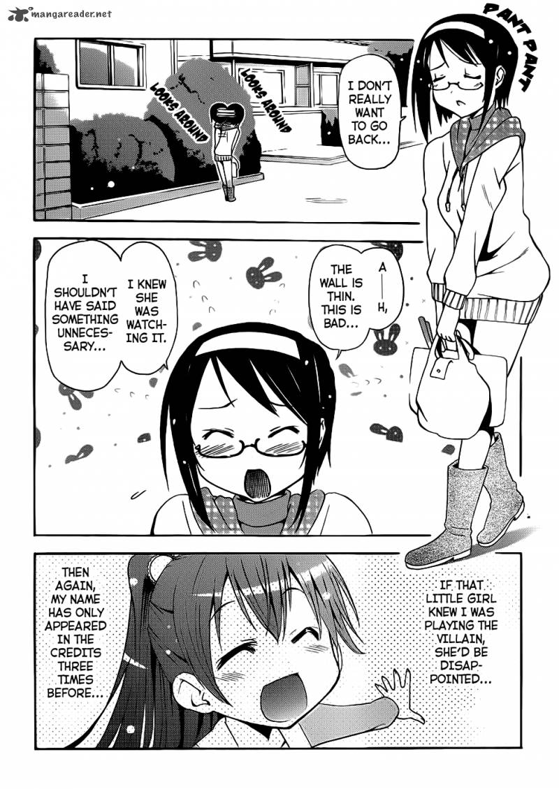 Papa No Iukoto O Kikinasai Takanashi No Hidamari 1 23