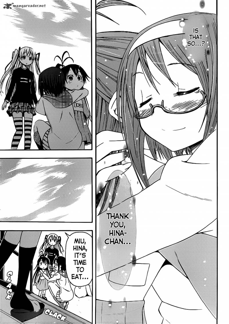 Papa No Iukoto O Kikinasai Takanashi No Hidamari 1 28