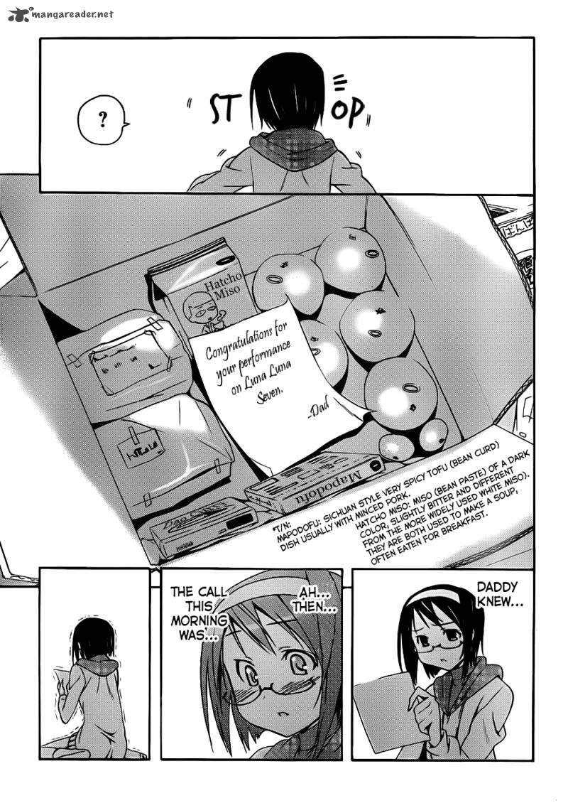 Papa No Iukoto O Kikinasai Takanashi No Hidamari 1 32