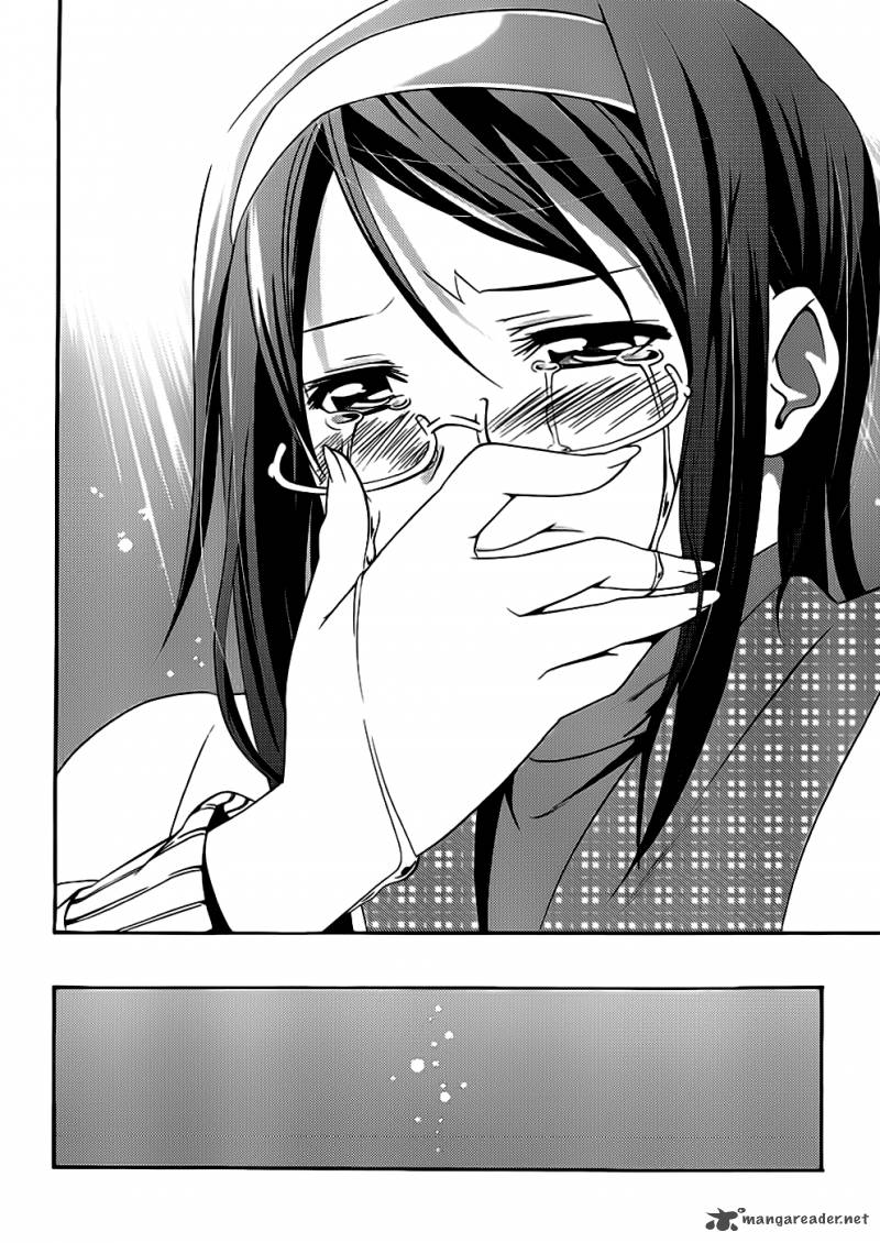 Papa No Iukoto O Kikinasai Takanashi No Hidamari 1 33