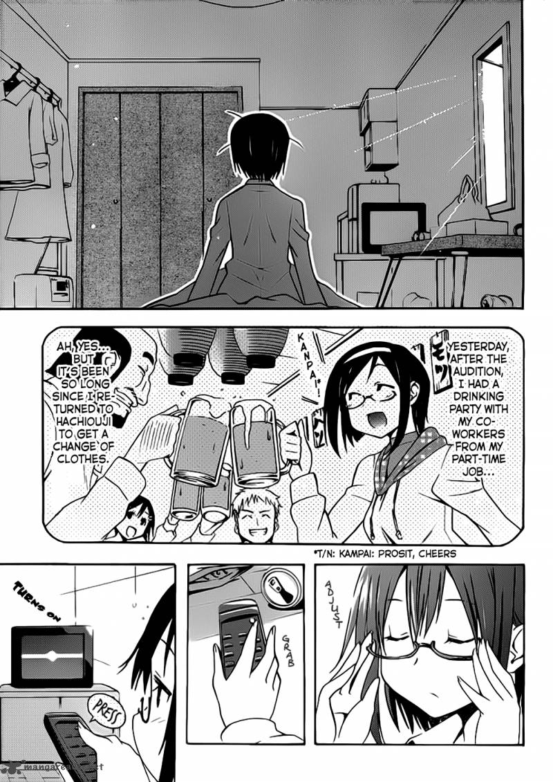 Papa No Iukoto O Kikinasai Takanashi No Hidamari 1 6