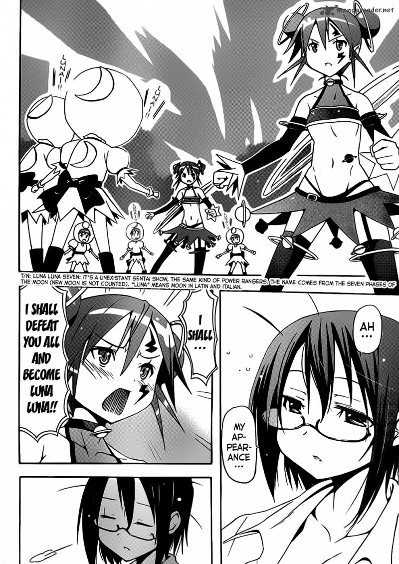 Papa No Iukoto O Kikinasai Takanashi No Hidamari 1 7