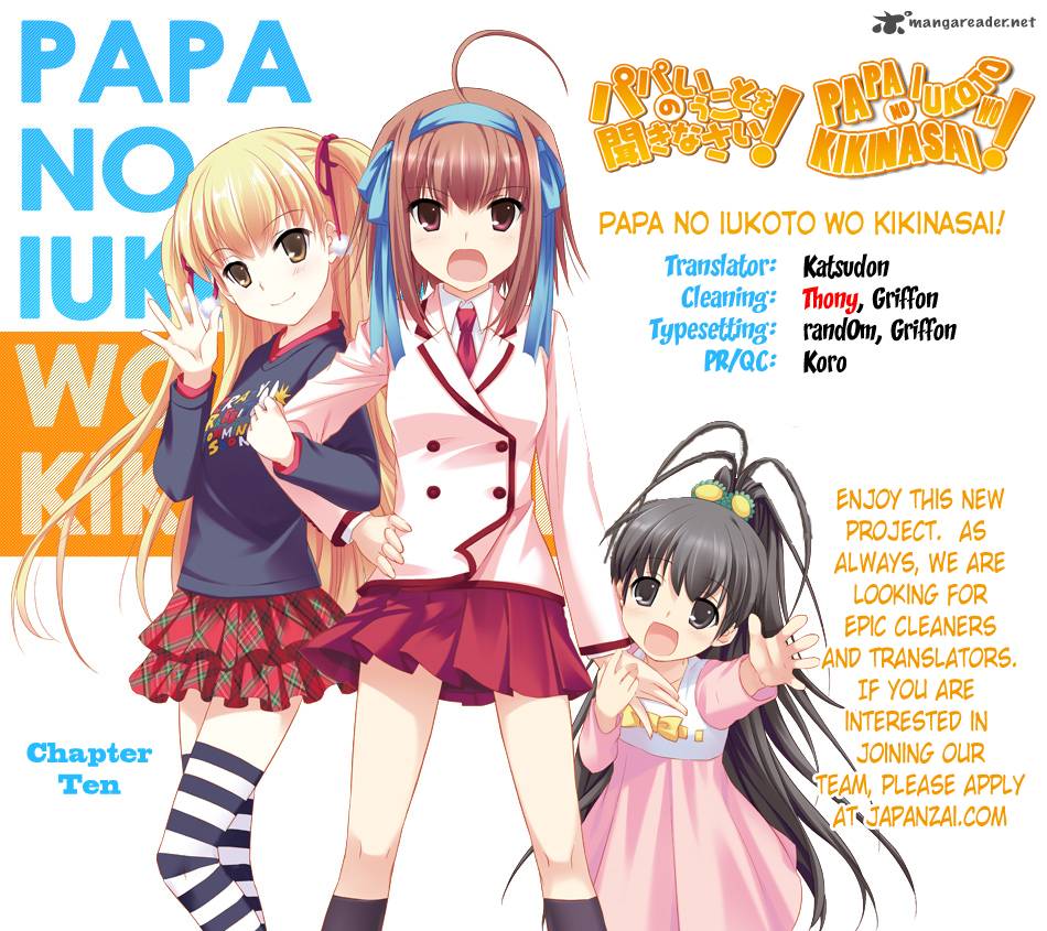 Papa No Iukoto O Kikinasai Takanashi No Hidamari 10 1