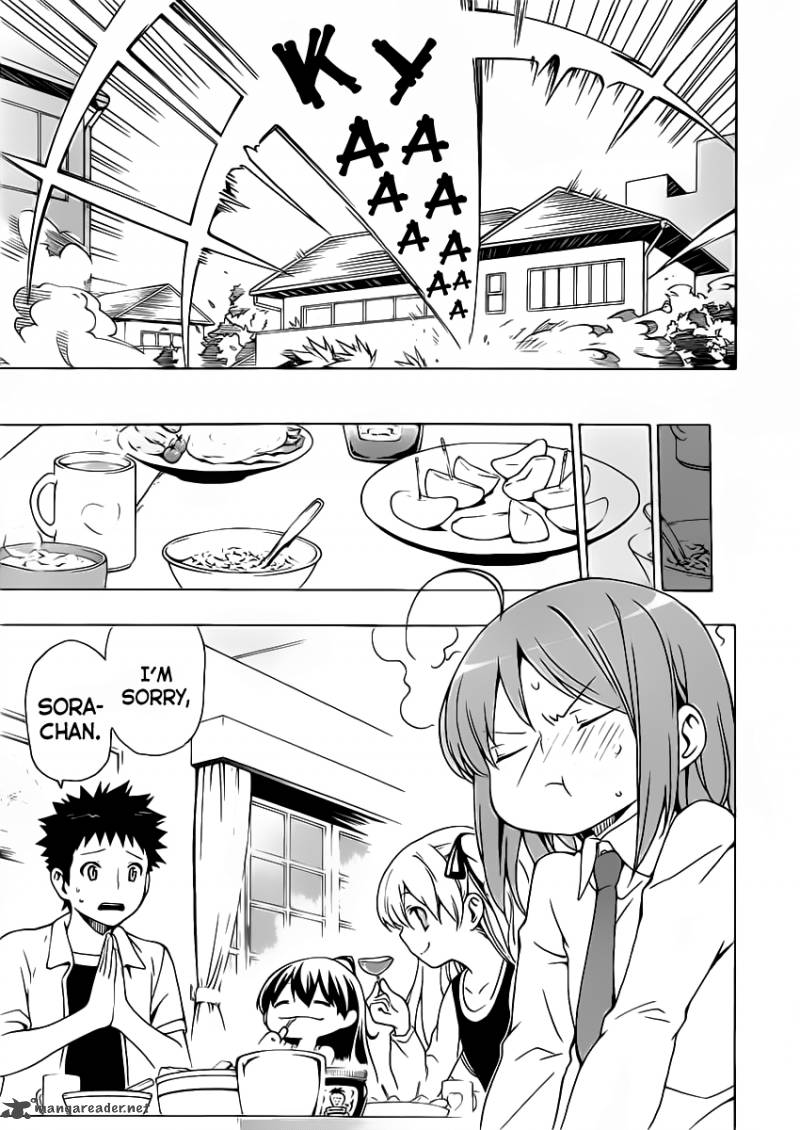 Papa No Iukoto O Kikinasai Takanashi No Hidamari 10 12