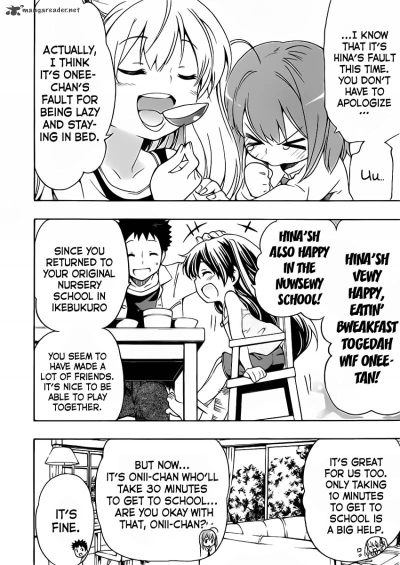 Papa No Iukoto O Kikinasai Takanashi No Hidamari 10 13