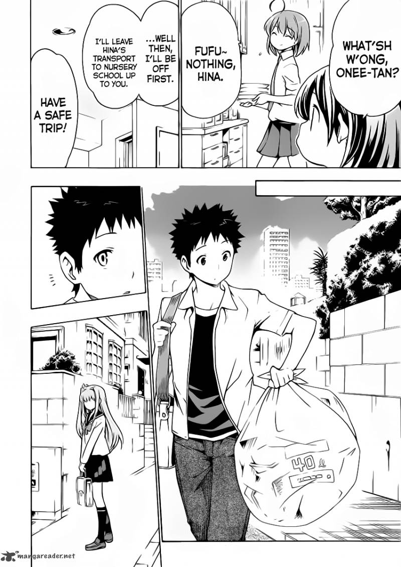 Papa No Iukoto O Kikinasai Takanashi No Hidamari 10 17
