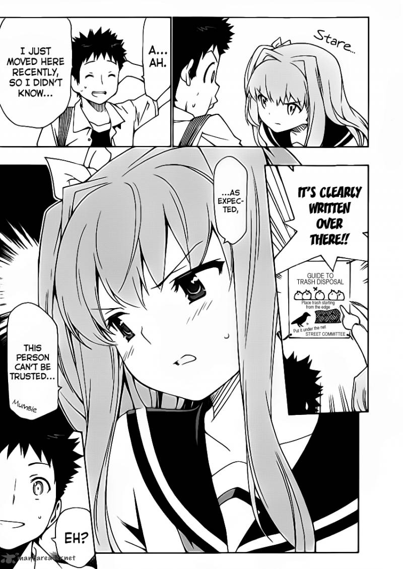 Papa No Iukoto O Kikinasai Takanashi No Hidamari 10 20