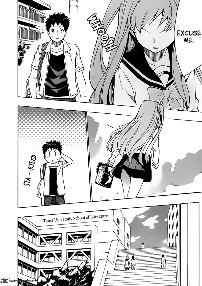 Papa No Iukoto O Kikinasai Takanashi No Hidamari 10 21