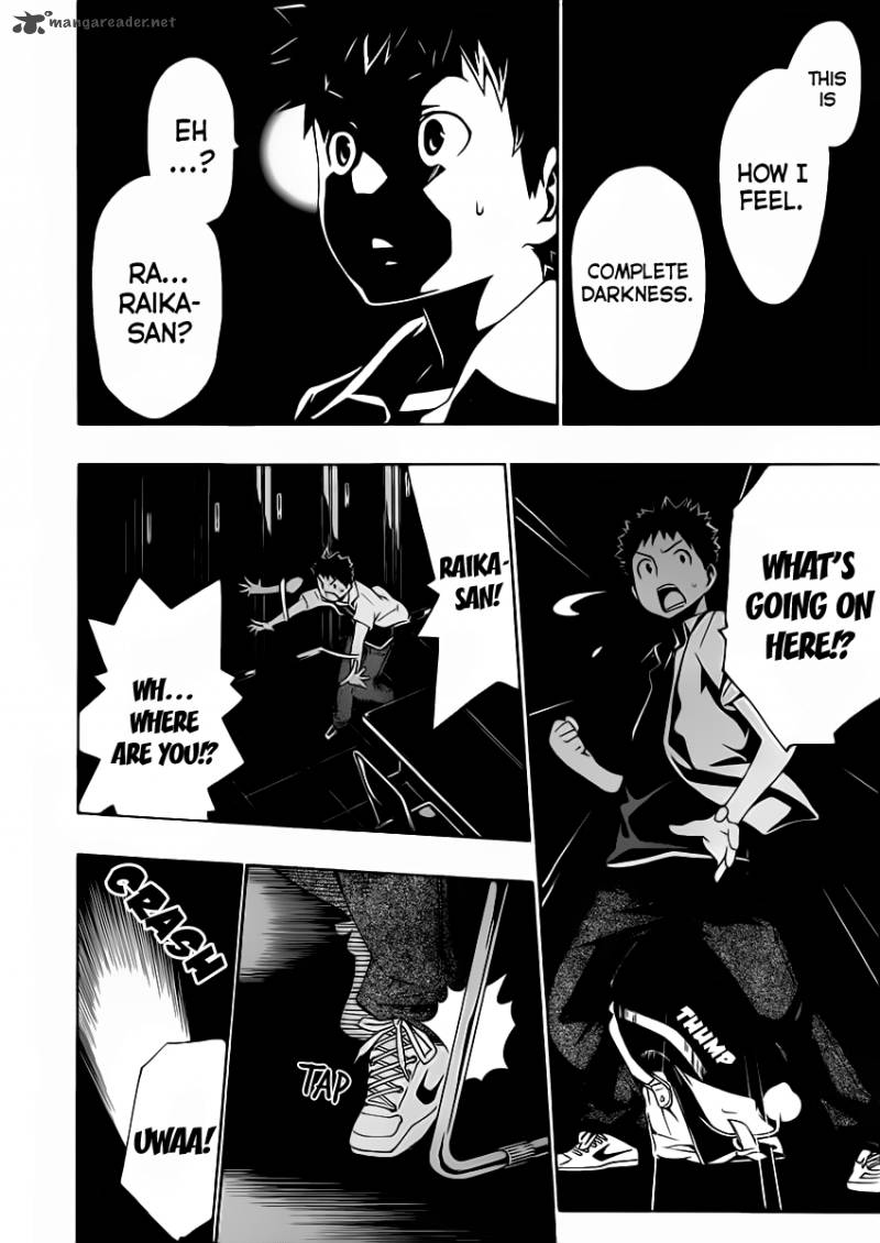 Papa No Iukoto O Kikinasai Takanashi No Hidamari 10 23