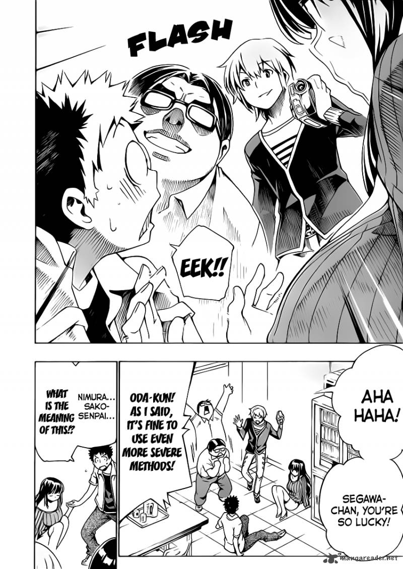 Papa No Iukoto O Kikinasai Takanashi No Hidamari 10 25
