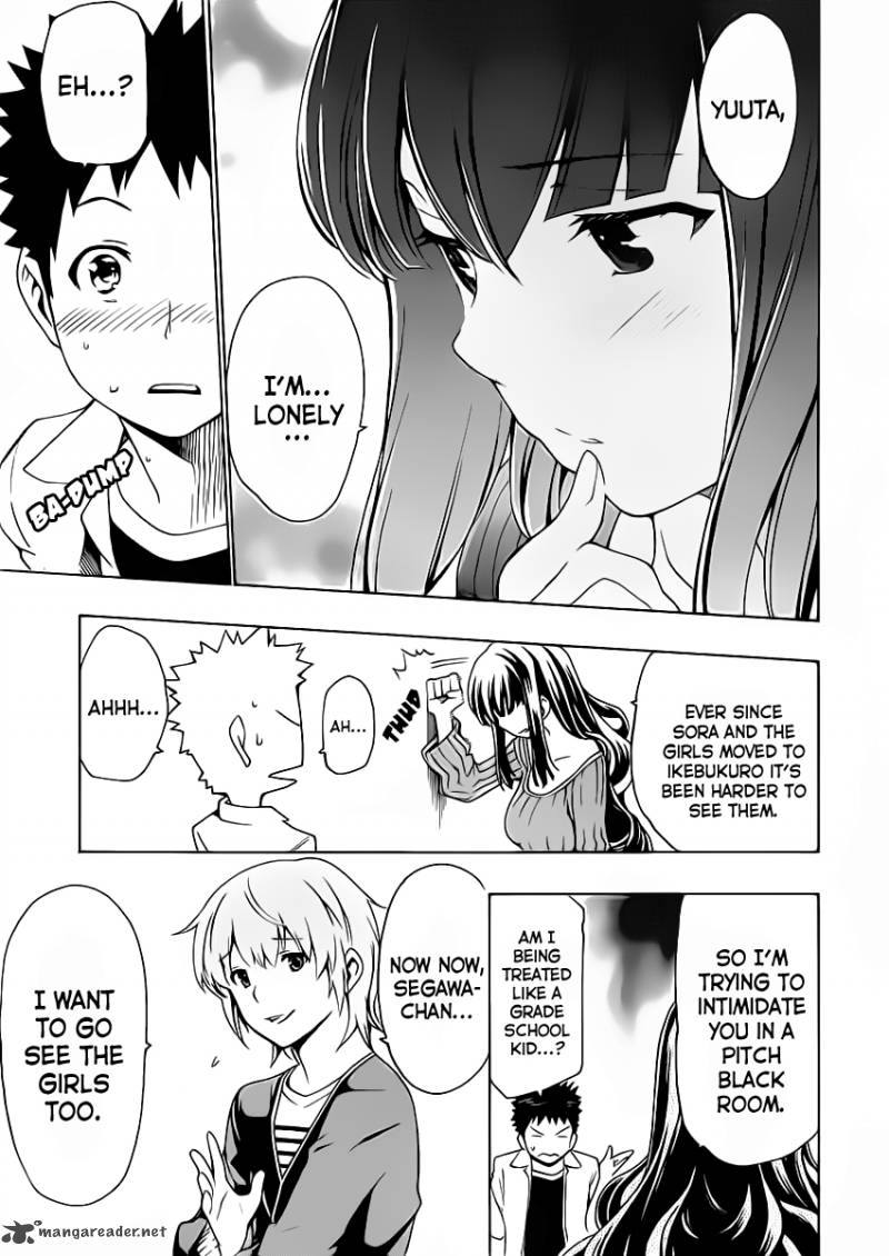 Papa No Iukoto O Kikinasai Takanashi No Hidamari 10 26